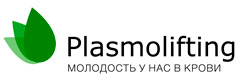 Пзазмолифтинг